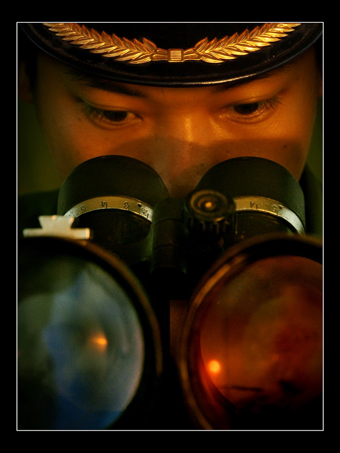 Mắt thần